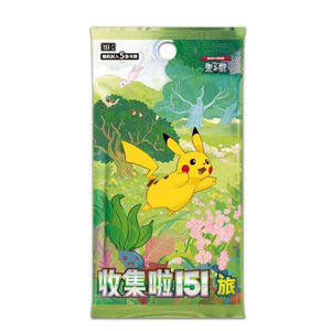 JPS Original PQ 151 Journey Vol.1 Zhu & <span class=keywords><strong>Purple</strong></span> Pikachus Trading Boite booster à collectionner Slim Pack Cadeau pour enfant - Product Image 1