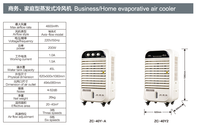 Refroidisseur d'air industriel à courant alternatif portatif refroidisseur de tache de climatiseur à C.A. pour l'usage à la maison