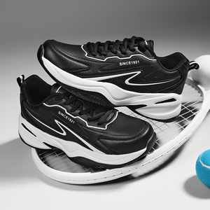 รองเท้าผ้าใบหนังผู้ชายแบบหนาพิเศษ US 13 EUR 47 พื้นรองเท้าหนานุ่มสบาย รองเท้าลำลองผู้ชาย รองเท้ากีฬากันน้ำ สำหรับกิจกรรมกลางแจ้ง - Product Image 3