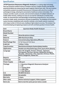 신형 건강 검사기 비침습적 기기 무통 터치스크린 무료 소프트웨어 건강 관리 분석기 2025 - Product Image 3