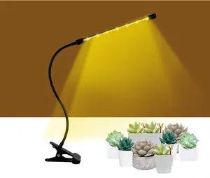 신선한 전문 조명 1 헤드 LED 성장 빛 전체 스펙트럼 식물 램프 실내 성장 램프 식물