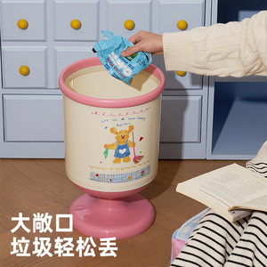 Cute Cylindrical Trash Can 12L+ Big Size Indoor Waste <b>Bin</b> With Storage Compartment - Product Image 1