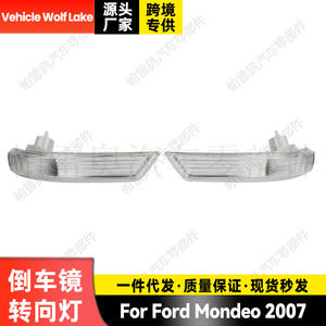 ฝาครอบกระจกมองข้างพร้อมไฟเลี้ยว Ford Mondeo ปี 2007 ซ้าย-ขวา วัสดุ ABS อะไหล่ทดแทน รหัส 8M511383812AA 8M511383811AA - Product Image 5