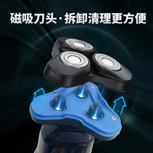 Afeitadora eléctrica tipo lámina, batería de iones de litio de 1000mAh, resistente al agua, recargable, para hombres, afeitado de cuerpo completo, lavable - Product Image 4