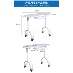 Mesa de Manicura Dongpin 3416 Plegable y Móvil con Almacenamiento para Uso en Salón y Oficina - Product Image 3