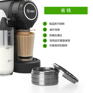 Cápsula de Filtro de Café Reutilizable de Acero Inoxidable Delta Q para Preparar Café con Filtros de Papel Incluidos - Product Image 3