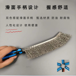 แปรงลวดเหล็ก ด้ามจับพลาสติก เครื่องมือทำความสะอาดกำจัดสนิม - Product Image 5