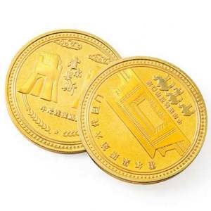 Médaille commémorative personnalisée en alliage de zinc plaqué avec logo 2D 3D estampé en émail souple - Product Image 5