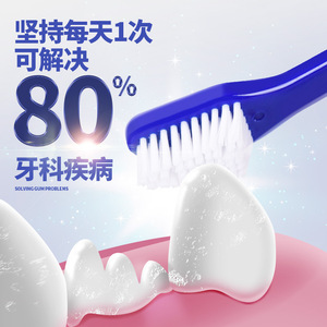 Dentifrice pour animaux de compagnie, ensemble pour une haleine fraîche, pour chiens et chats, formule comestible, usage domestique - Product Image 2