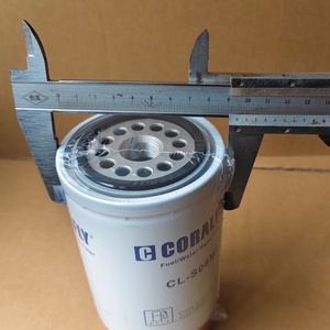 Filtre séparateur eau-carburant MF4226707M91 pour moteur Perkins, tracteurs Massey Ferguson - Product Image 3