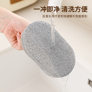 Almohadilla mágica de limpieza con mango rectangular para eliminar el óxido y limpiar el fondo de ollas - Product Image 2
