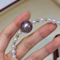 Bracelet élastique en perles d'eau douce blanches rondes naturelles de 4-5 mm, bracelet en perles d'eau douce violettes de 11-12 mm avec boule en or 18 carats pour femmes