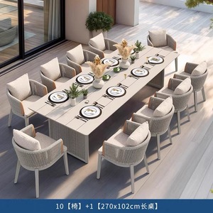Meubles <span class=keywords><strong>de</strong></span> <span class=keywords><strong>jardin</strong></span> <span class=keywords><strong>en</strong></span> <span class=keywords><strong>aluminium</strong></span> modernes et durables pour l'extérieur, ensemble <span class=keywords><strong>de</strong></span> salle à manger <span class=keywords><strong>en</strong></span> corde tressée pour 6-8-10-12-14-16 personnes, table et chaises pour usage hôtelier - Product Image 3