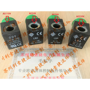 Bobina de Válvula Solenoide Ode LBA 10VA AC220V para Uso Industrial - Product Image 1