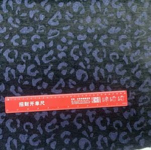 FOREVER Classic Leopard <strong>Print</strong> Chenille Jacquard Denim <strong>Fabric</strong> 50% Cotton, 50% Cheniller Jacquard Denim <strong>Fabric</strong> for Making Jackets - Product Image 3