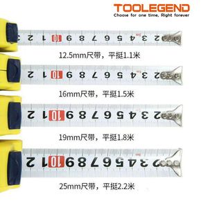 Chuyên nghiệp băng các biện pháp 5m tùy chỉnh chế biến gỗ công cụ đo lường vật liệu kim loại thép carbon dụng cụ cầm tay khác - Product Image 4