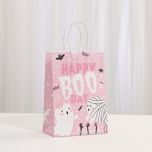 Sacs cadeaux en papier kraft blanc imprimés avec de jolis petits fantômes, série Halloween, en stock, impression couleur, pour bonbons, biscuits, personnalisables - Product Image 2
