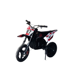 มอเตอร์ไซค์ขนาดเล็ก Qiseju QSJ-2 48V350W สำหรับผู้ใหญ่ ขับขี่ปีนเขาและแข่งขัน - Product Image 4