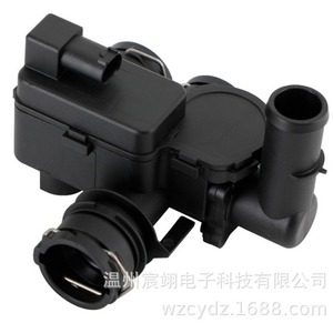 Válvula de Control del Calefactor Mercedes Benz 2118320684, Actuador Térmico de Plástico ABS, Bomba de Agua HVAC 2003-2011 - Product Image 2