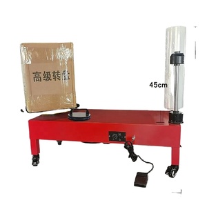 Small Table 40cm Turntable <b>Stretch</b> Film Wrapping <b>Machine</b> Vertical PE <b>Stretch</b> Film Baler Electric Winding Film Packaging <b>Machine</b> - Product Image 2