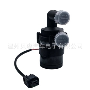 Aire Acondicionado para Automóvil 7N0 965 561 para Coche Alemán, Repuesto Nuevo, Número de Pieza 008, Hecho a Medida - Product Image 1