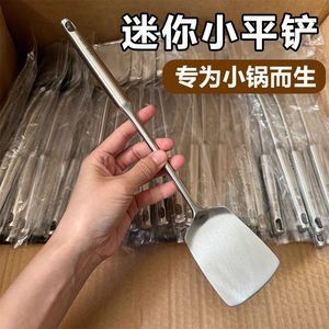 Ensemble de mini spatules en acier inoxydable, 2 pièces, pour petits pots, ustensiles de cuisine - Product Image 4