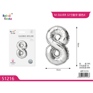 Argento Mylar numero 8 palloncino 32 pollici per festa di laurea eco-friendly all'ingrosso per la festa della mamma decorazioni MOQ 100 pz - Product Image 1