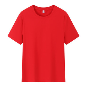 Custom T-Shirt Solid Color Cotton 210g Short Sleeve Leisure Wear Promotional Shirt - Product Image 2