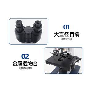 Microscope électronique trinoculaire XSP-10CAS 8 mégapixels 1600x pour l'observation cellulaire en laboratoire pour les études biologiques - Product Image 3