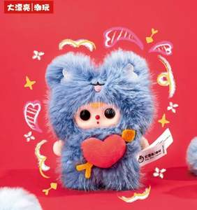 ตุ๊กตาไวนิลแท้รูปคิวปิดสามคน ของขวัญวันวาเลนไทน์ในกล่องสุ่ม พร้อมพวงกุญแจสำหรับแฟนสาว - Product Image 6