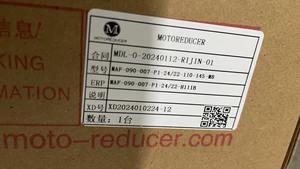 Motoreducer Gear Box Reducer 2/22-110-145-<span class=keywords><strong>M8</strong></span> para 1.3kw 1,8 kW servo Motor Máquina de corte por láser - Product Image 6