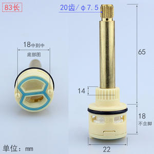 Cartucho de Válvula de Colector de 2 Velocidades de Apertura Rápida para Reparación de Grifos y Duchas - Product Image 3