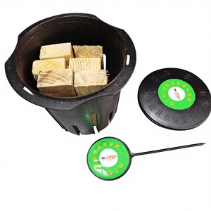 กล่องดัก<span class=keywords><strong>ปลวก</strong></span>สำหรับสวนกลางแจ้งแบบขายส่ง พร้อมสารล่อและระบบกำจัดปลวก - Product Image 1