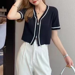 2025 New Women's Striped V-Neck <b>Cardigan</b> Double Zipper Breathable Casual Summer Sweater - Product Image 6
