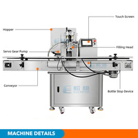 Machine de remplissage automatique à double tête avec pompe servo pour pâtes, crèmes, glaces et beurres en bouteilles, bocaux, pots et gobelets