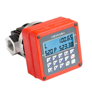 Electronic Quantitative Pricing Gear Flow Meter Gasoline Engine Oil Diesel 12V24V220V Meter