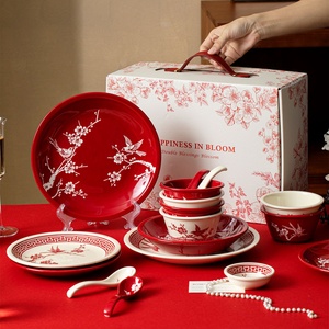 Nuovo Set <span class=keywords><strong>di</strong></span> Stoviglie per Coppie: Ciotola, Bacchette, Piatto in Ceramica per Matrimoni, Compleanni, Inaugurazioni Casa, Ideale per Cene e Riunioni Familiari - Product Image 1