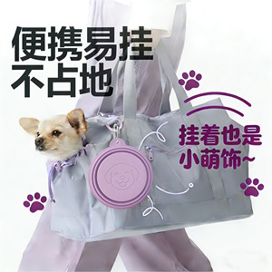 Bol pliable en silicone, grande et petite taille, portable, pour nourriture et eau pour animaux de compagnie, rond, léger, pour utilisation en extérieur - Product Image 2