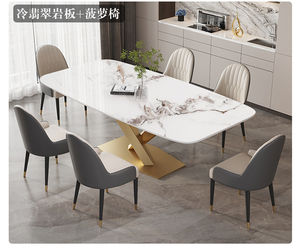 Mesa de banquete de estilo italiano <span class=keywords><strong>en</strong></span> forma de X, mesa de comedor <span class=keywords><strong>Pandora</strong></span> Rock Slate con base de metal personalizada - Product Image 5