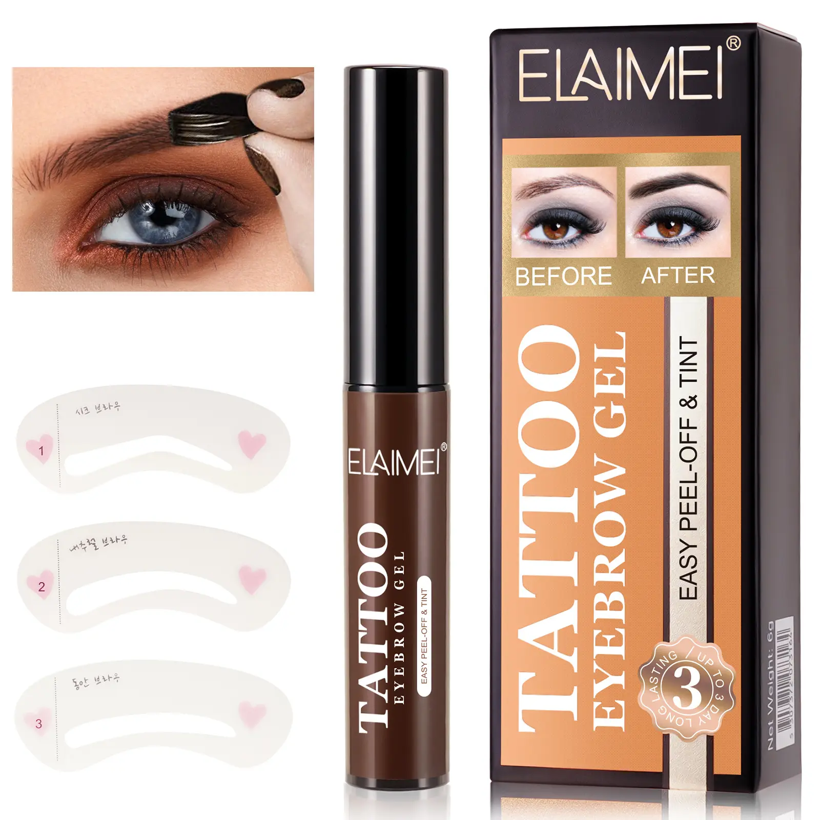 ELAIMEI Lazy Makeup Augen Augenbrauen Enhancer Augenbrauen Kosmetisches Tattoo Augenbrauen gel Wasserdichter, lang anhaltender Augenbrauen farbstoff