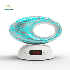 โคมไฟอโรมาเธอราพีพกพา Equantu SQ606 รุ่นพิพิธภัณฑ์ พร้อมเครื่องเล่น MP3 ในตัว ลำโพงอ่านอัลกุรอาน เชื่อมต่อบลูทูธ USB ควบคุมผ่านแอพพลิเคชั่น - Product Image 3