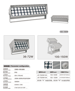 IP66 ngoài trời chiếu sáng không thấm nước dẫn đèn pha phản xạ 50W 100W 150W 200W dẫn lũ ánh sáng <span class=keywords><strong>SMD</strong></span> 2835 đèn LED lũ đèn - Product Image 4