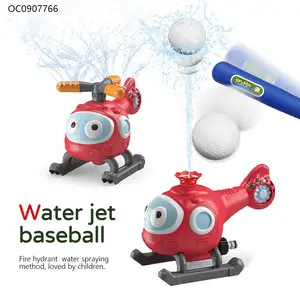 2024 Beat Selling Water Spray Sprinkler Baseball Toy 360 Rotating Backyard 2 In 1 Snail Summer Water Game For Kids Outdoor Toys