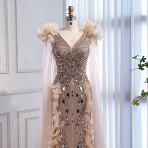 Vestidos de Noche de Lujo Wasisi LA73328 Color Nude, Vestido de Fiesta con Plumas y Cuentas, Vestidos de Gala con Mangas de Capa para Mujer 2026 - Product Image 2