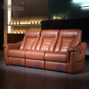 Sofá reclinable moderno de lujo <span class=keywords><strong>con</strong></span> sillas de masaje Cama de sala de estar de dos plazas ajustable para <span class=keywords><strong>cine</strong></span> en casa y uso en teatro - Product Image 4