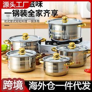 Juego de ollas para sopa de acero inoxidable serie 400, chapadas en oro, con doble asa, sin recubrimiento, para uso general en estufas. - Product Image 5