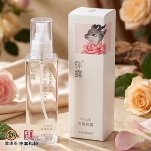 <span class=keywords><strong>Eau</strong></span> florale <span class=keywords><strong>de</strong></span> <span class=keywords><strong>rose</strong></span> <span class=keywords><strong>de</strong></span> <span class=keywords><strong>Damas</strong></span> 100% pure, biologique, distillée à la vapeur, 150 ml, brume hydratante pour le visage, tonique pour peaux sensibles, sans alcool - Product Image 5