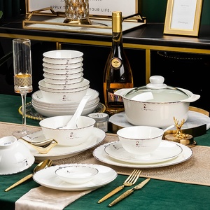 Service de table en céramique de Jingdezhen, comprenant bols et assiettes, en porcelaine et porcelaine à cendre d'os, style nordique, pour la maison, usage quotidien, idéal comme cadeau. - Product Image 4