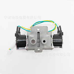 Válvula de agua Pvl 36 H48 3w de doble cabezal solenoide para dispensador de agua y purificador - Product Image 3