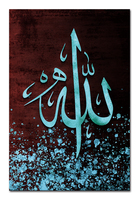 Peinture Décorative Murale Haut de Gamme Moderne Abstrait Religieux, Calligraphie Arabe Islamique sur Toile Peinte à la Main pour Hôtel